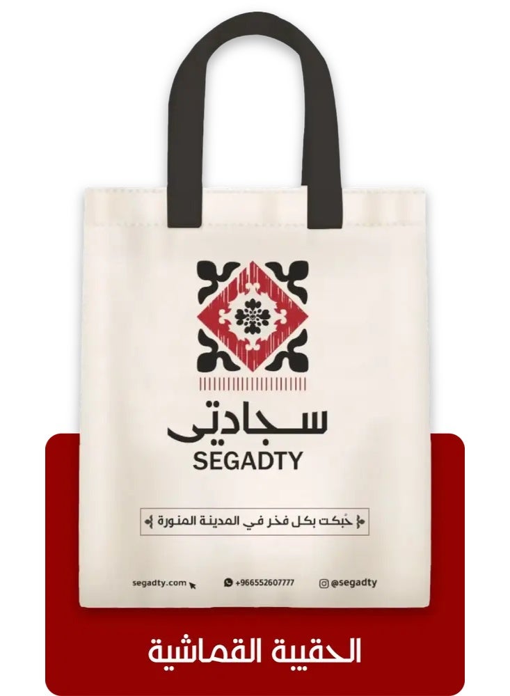 سجادتي باكج 1+1 سجادة صلاة الكعبة المشرفة ،تصميم مستوحى من الكعبة المشرفة، ناعمة ومريحة للاستخدام اليومي في المنزل والمسجد، خفيفة وسهلة الحمل مثالي لهدايا رمضان والعيد، مقاس 70×110 سم، باللون الأسود - Image 5